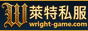 萊特私服小型動態 LOGO